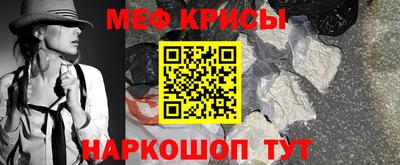 сатива Партизанск