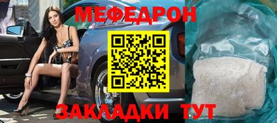 mdpv Пушкино