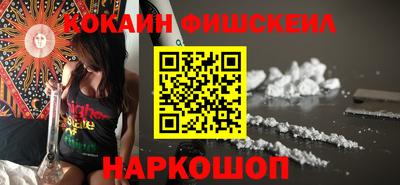 сатива Партизанск
