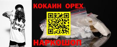 сатива Партизанск