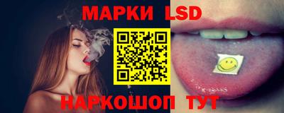 меф Первоуральск