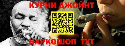 мефедрон VHQ Пугачёв