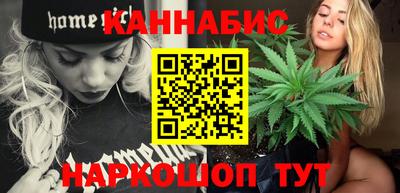 mdpv Пушкино