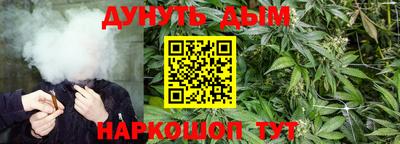 марки nbome Пыть-Ях