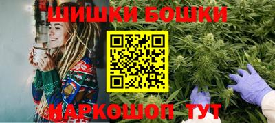марки nbome Пыть-Ях