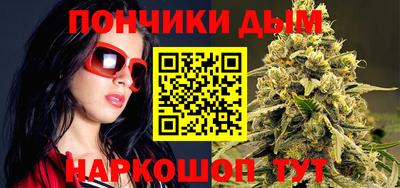 меф Первоуральск
