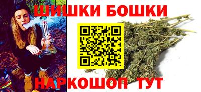 марки nbome Пыть-Ях