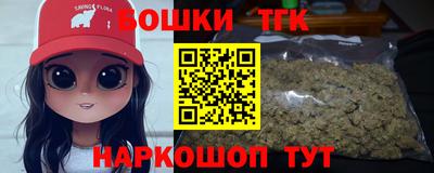 mdpv Пушкино