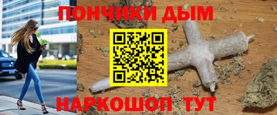 меф Первоуральск