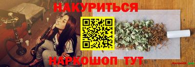 меф Первоуральск