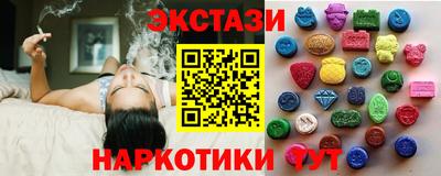 mdpv Пушкино