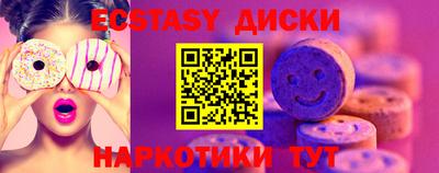 mdpv Пушкино