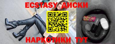 mdpv Пушкино