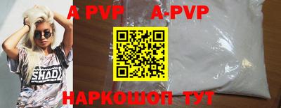 меф Первоуральск