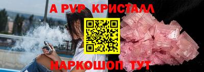 марки nbome Пыть-Ях
