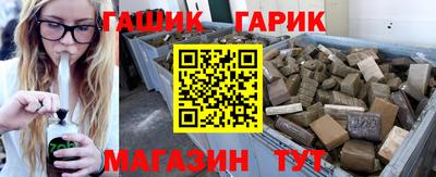 марки nbome Пыть-Ях