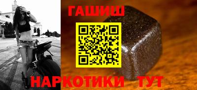 меф Первоуральск