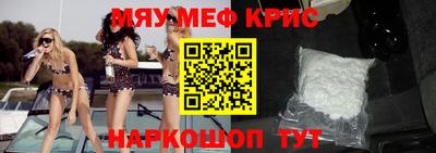 гашик Пенза