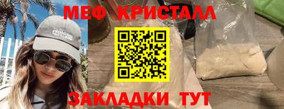 гашик Пенза
