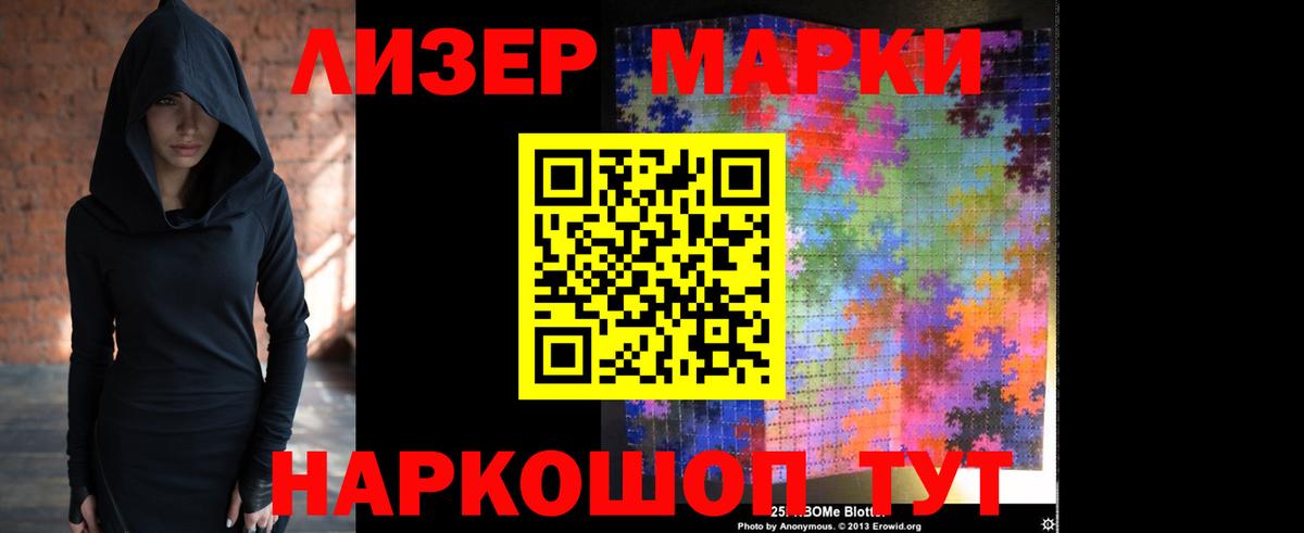 ЛСД экстази кислота  МЕГА ТОР  Озёры  Вход с VPN 